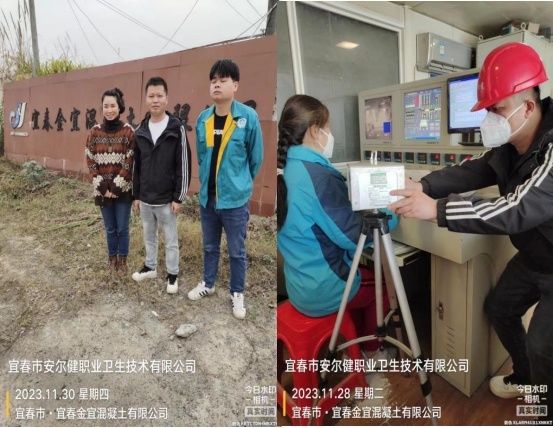 1702013825730614.jpg 圖片4.jpg