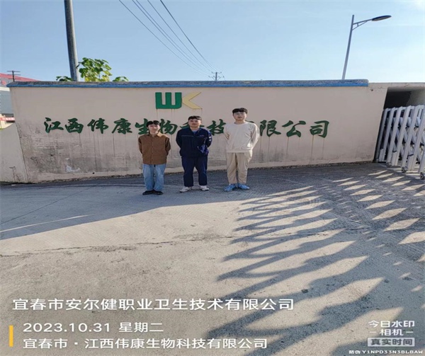 1702516488691786.jpg 圖片1.jpg