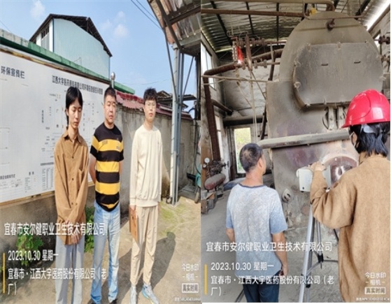 1702516553674313.jpg 圖片2.jpg