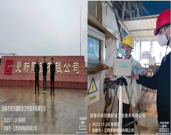 1702516591709052.jpg 圖片3.jpg