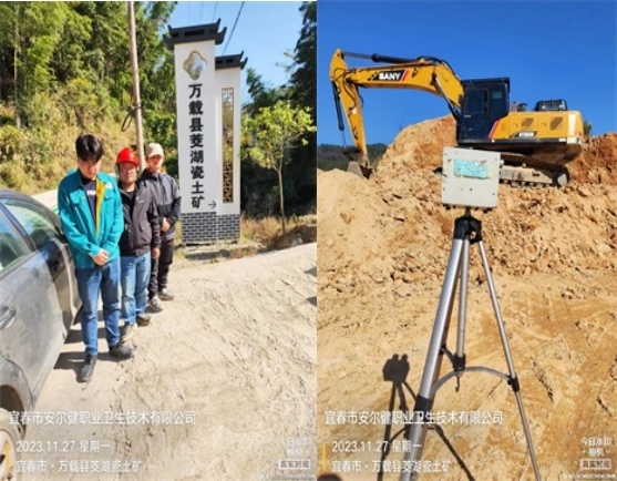 1702516659192428.jpg 圖片4.jpg