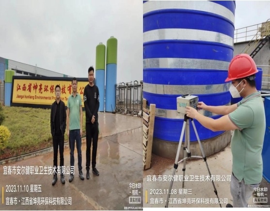 1702516704672948.jpg 圖片5.jpg