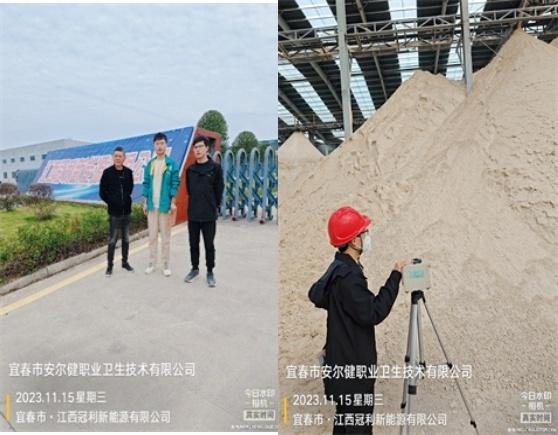 1702516739376712.jpg 圖片6.jpg