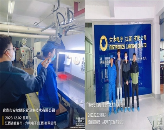 1702516813295010.jpg 圖片8.jpg