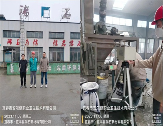 1702628301382462.jpg 圖片1.jpg