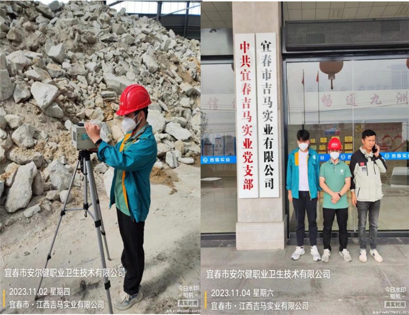 1702947252187941.jpg 1702947205014.jpg