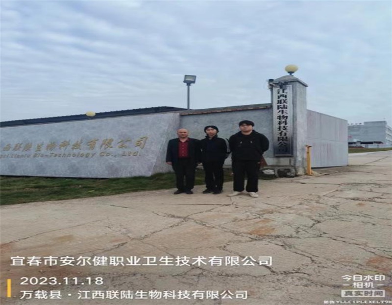 1702947306955498.jpg 1702947277483.jpg