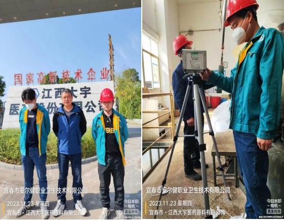 1702975743113032.jpg 圖片1.jpg