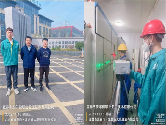 1702975792157151.jpg 圖片2.jpg