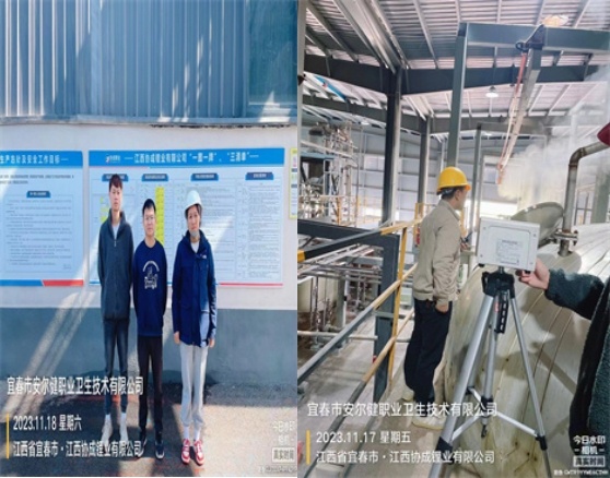 1702975834104421.jpg 圖片3.jpg