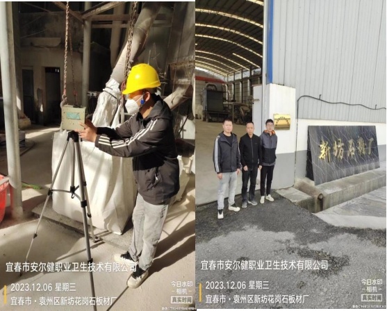 1702975870727075.jpg 圖片4.jpg