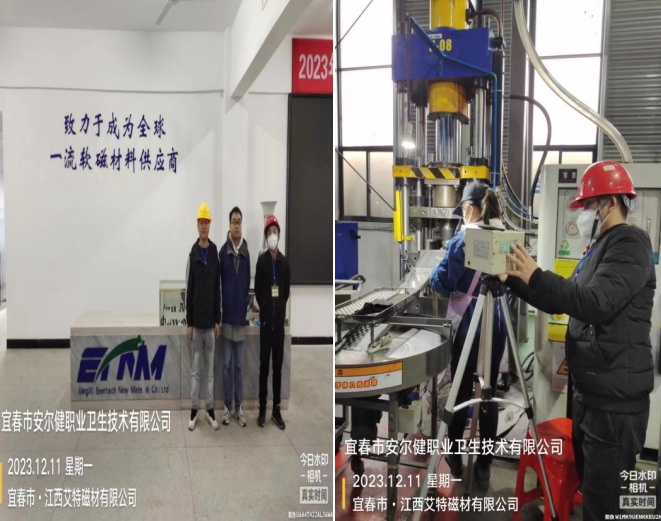 1703144231919044.jpg 1.jpg