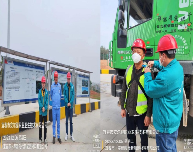 1703144383899677.jpg 1.jpg