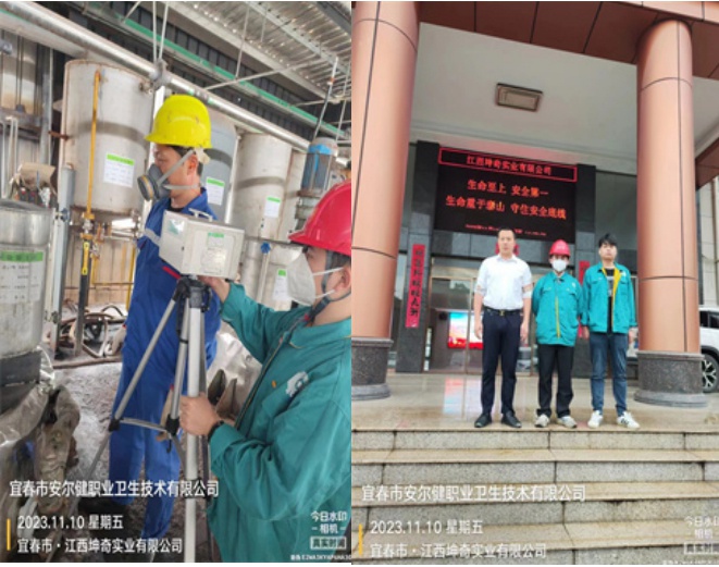 1703144607840825.jpg 1.jpg