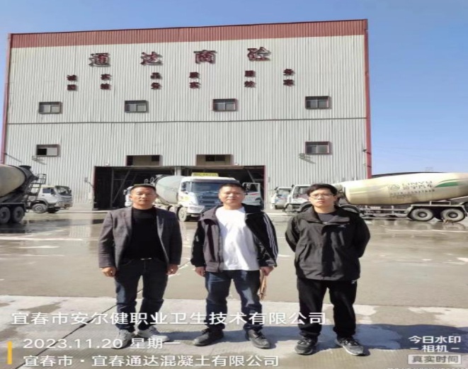 1703144762277899.jpg 1.jpg