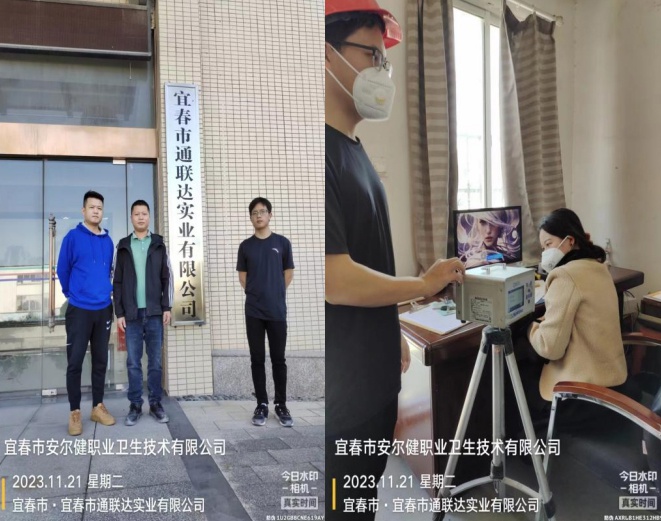 1703144828385215.jpg 1.jpg