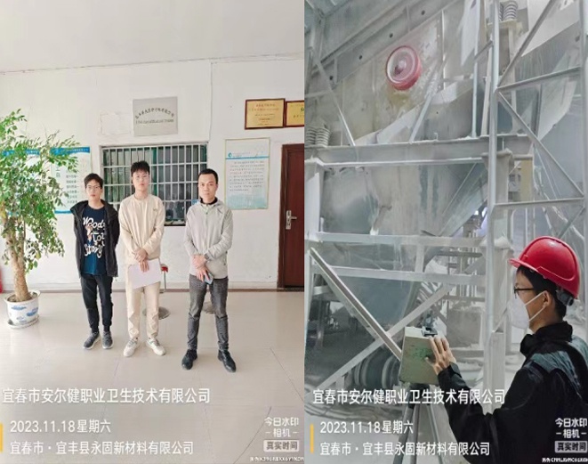 1703144902959989.jpg 1.jpg