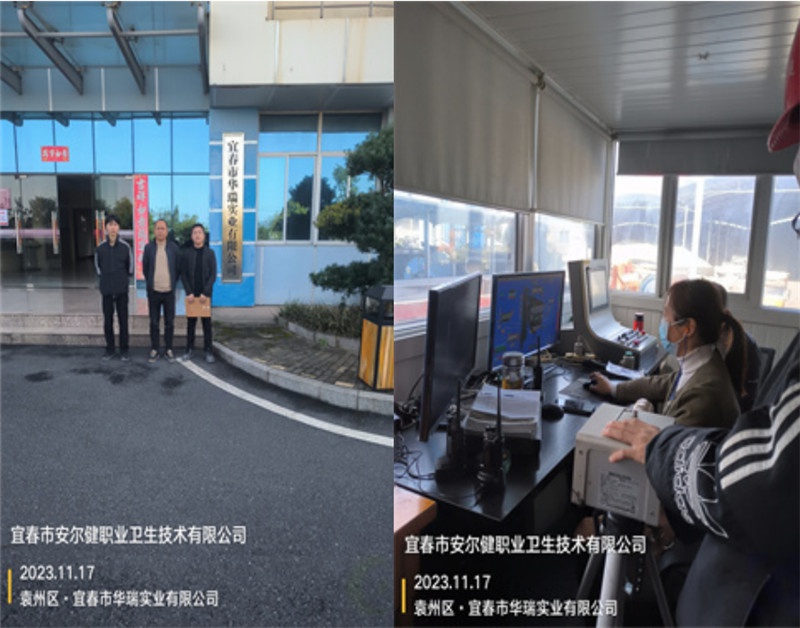 1703150977751311.jpg 1703150900239.jpg