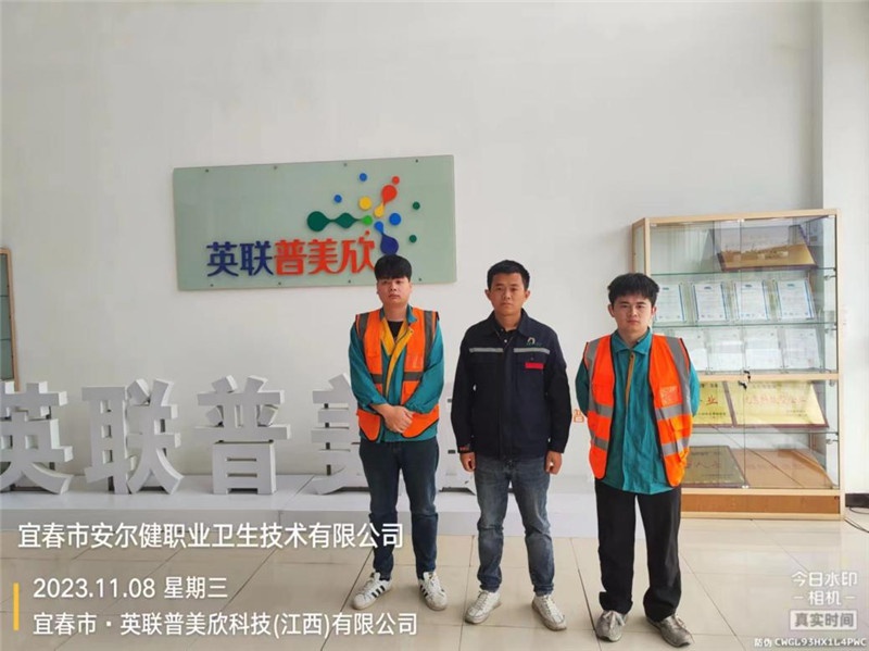 1703574623185385.jpg 圖片1.jpg