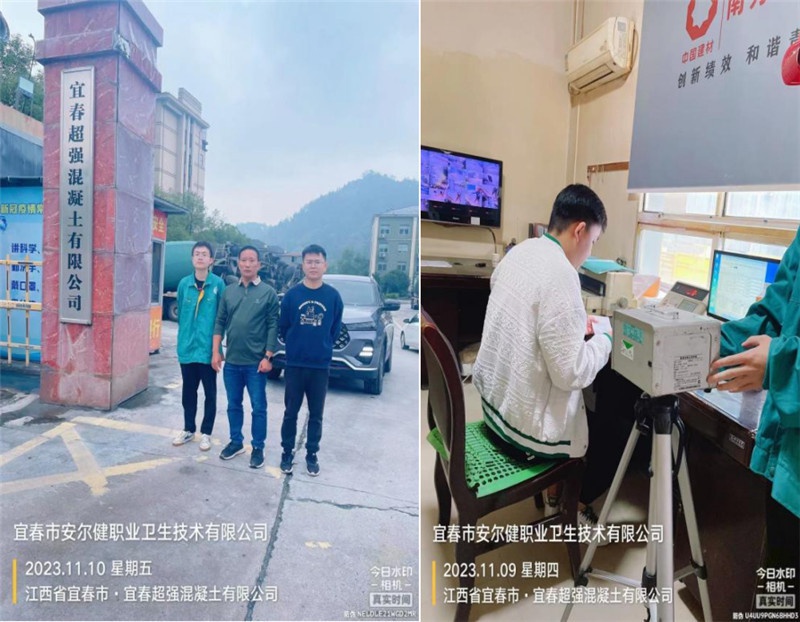 1703574656761182.jpg 1703574565646.jpg