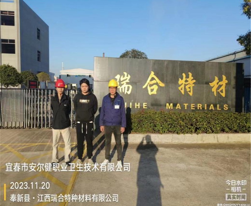 1703660229368733.jpg 圖片3.jpg