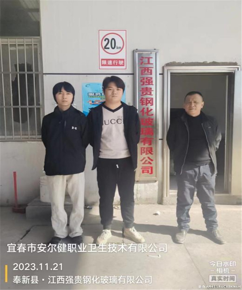 1703660277299906.jpg 圖片4.jpg