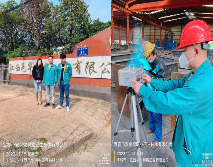 1704165616128198.png image.png