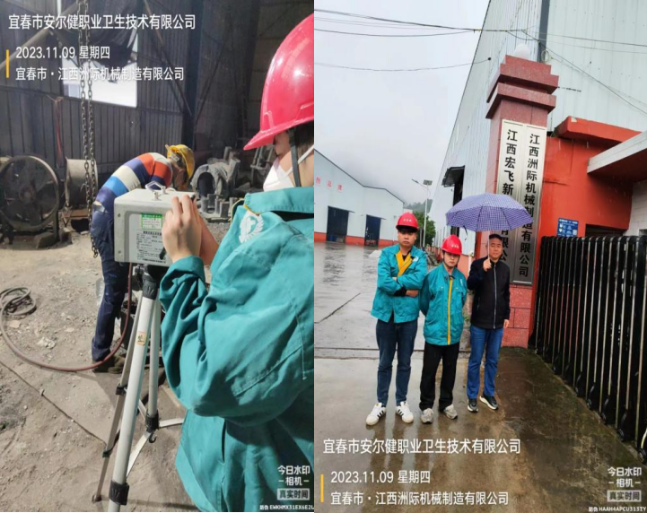 1704166001991793.png image.png