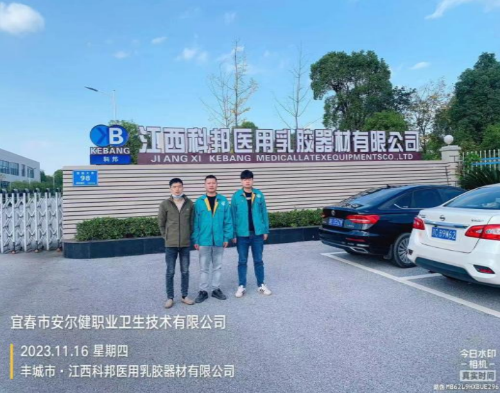 1704166183899903.png image.png