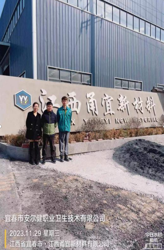 1704166290651703.png image.png