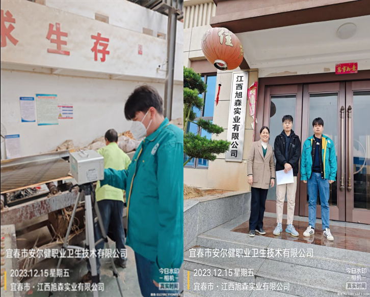 1704166582577208.png image.png