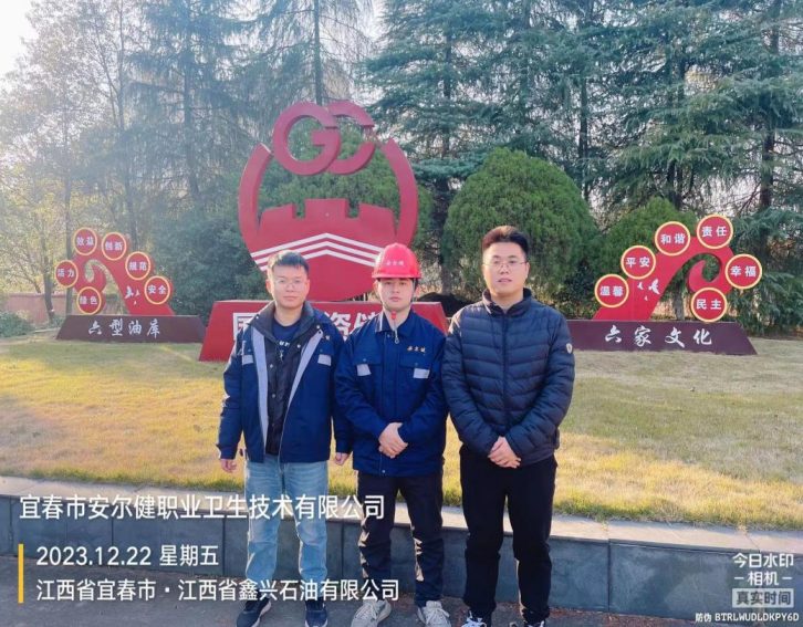 1704166686174925.png image.png