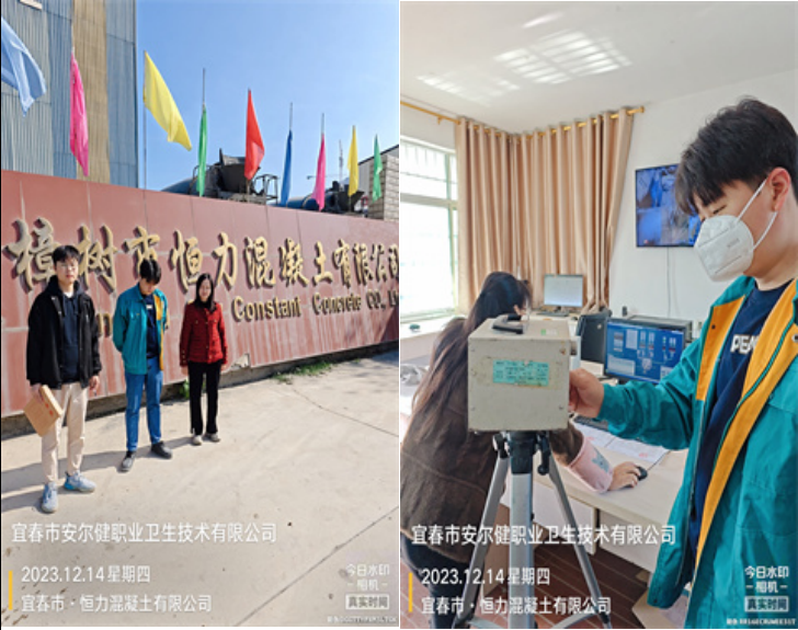 1704173616680697.png image.png