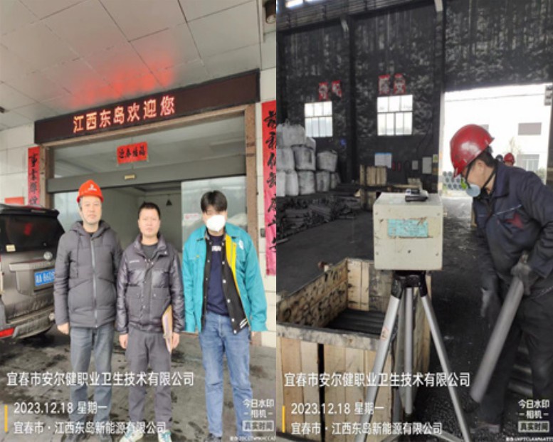 1704424988374815.jpg 1.JPG