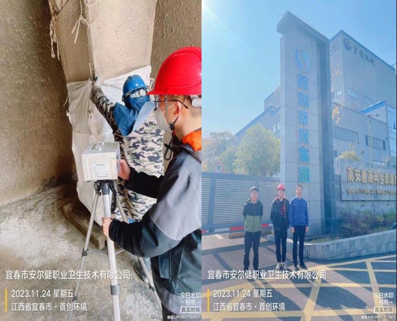 1704425195988571.jpg 1.JPG