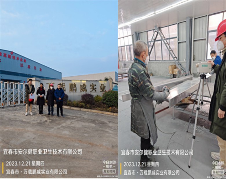 1704425373491267.jpg 1.JPG