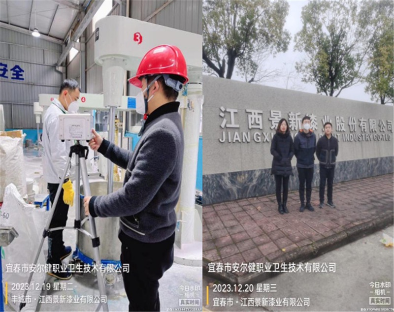 1705050337371285.jpg 1705050286171.jpg