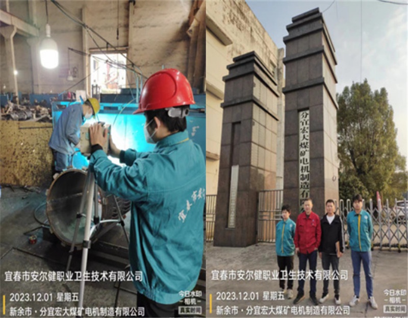 1705050690913244.jpg 1705050583462.jpg