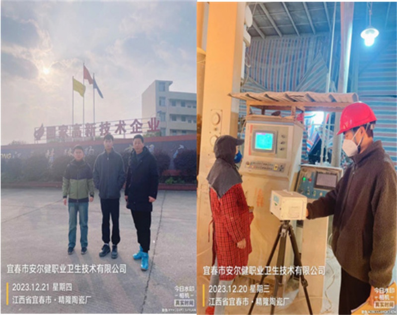 1705287866228140.jpg 1705287794984.jpg