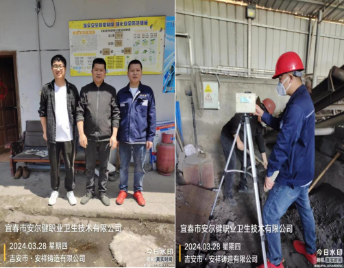 1712714901478101.png image.png