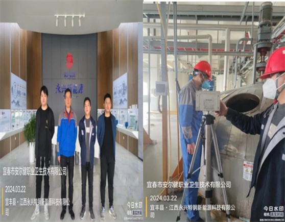 1715070747496168.jpg 148.jpg