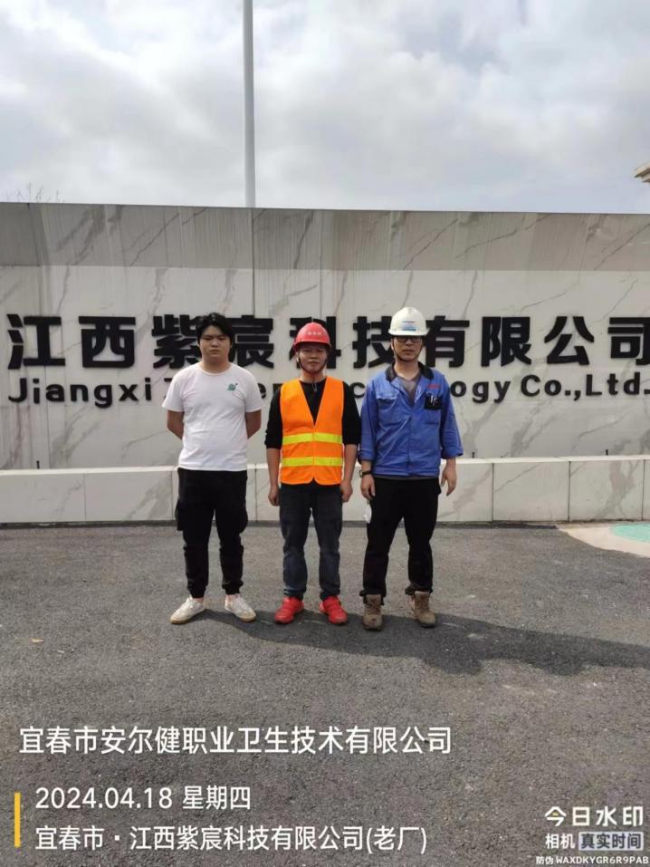 1716187036565021.jpg 74.jpg