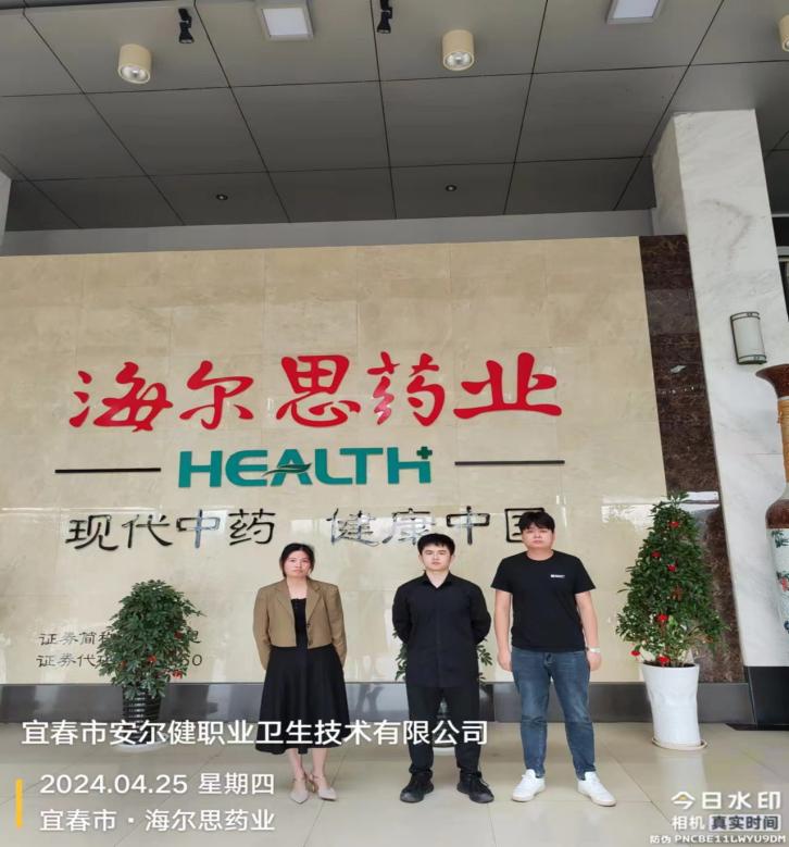 1716187074482147.jpg 75.jpg