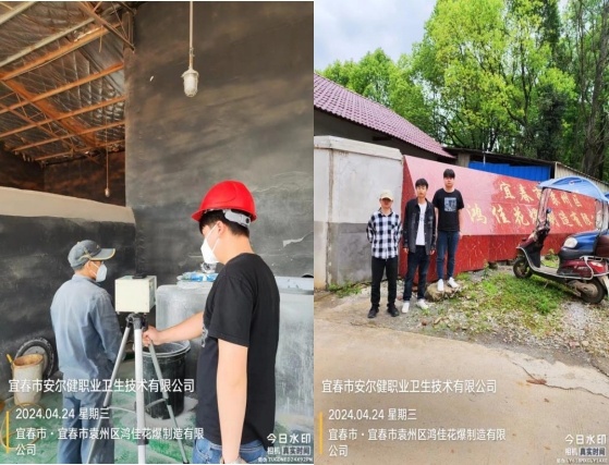 1716187137427292.jpg 76.jpg