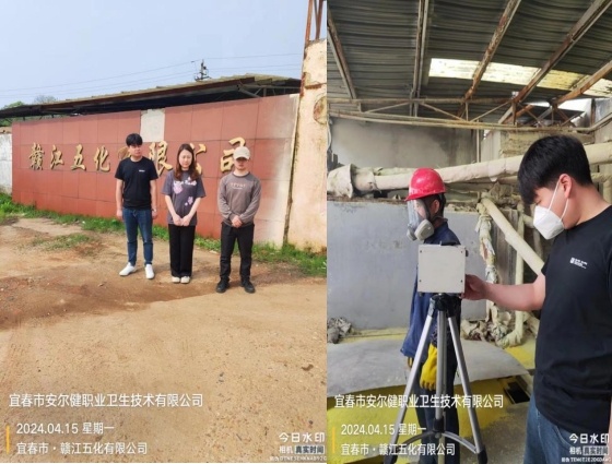 1716187166121589.jpg 77.jpg