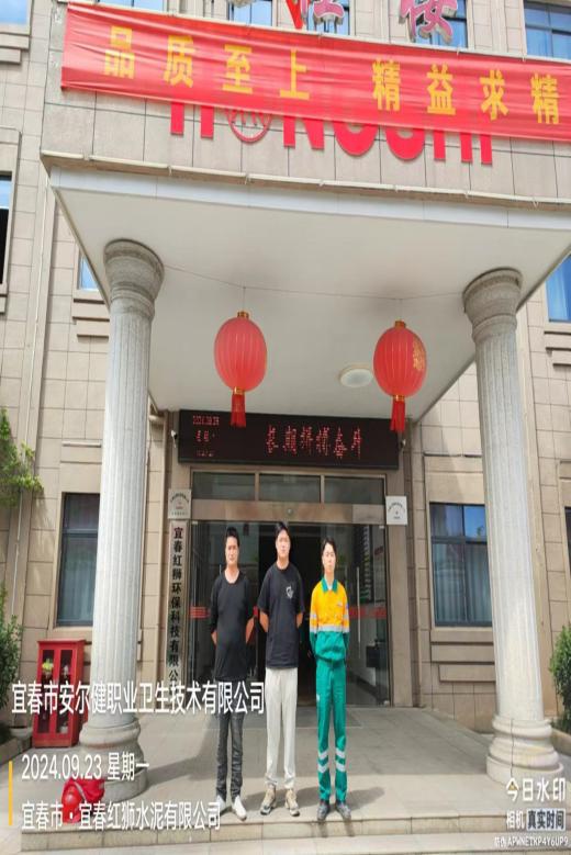 1728700701354102.jpg 圖片1.jpg
