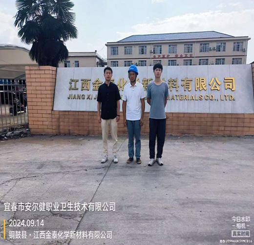 1729655853122583.jpg 圖片5.jpg