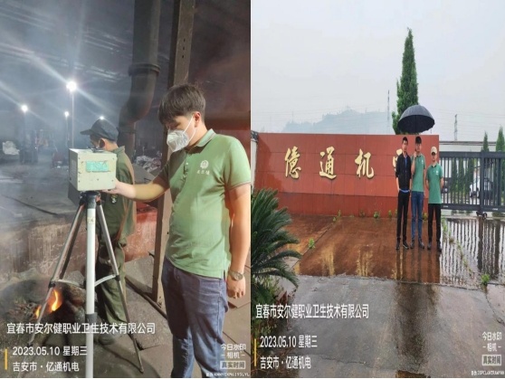 1741159736437843.jpg 圖片1.jpg