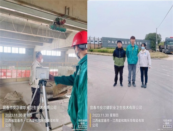 1741159791716680.jpg 圖片2.jpg